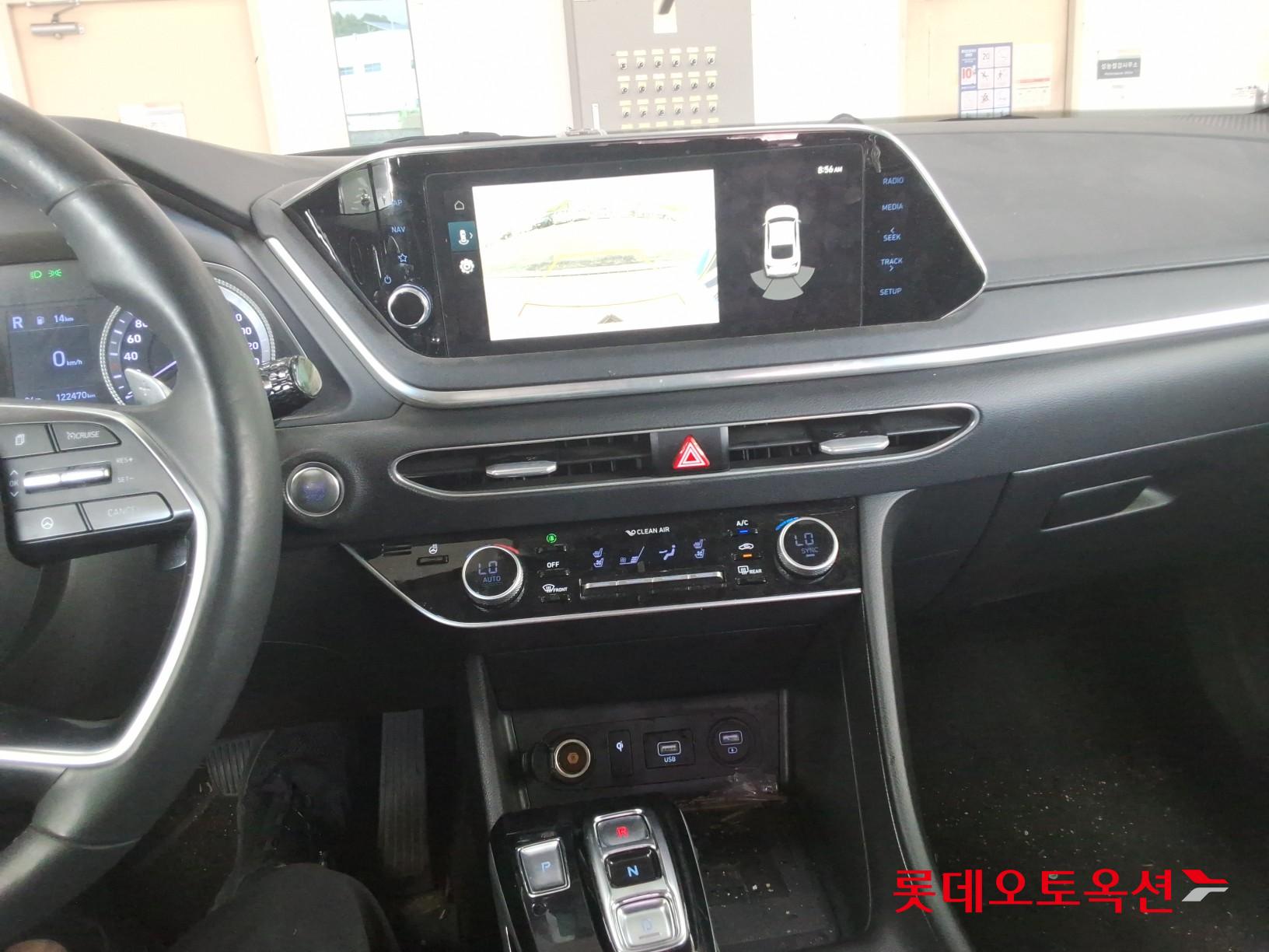 2020 - hyundai sonata