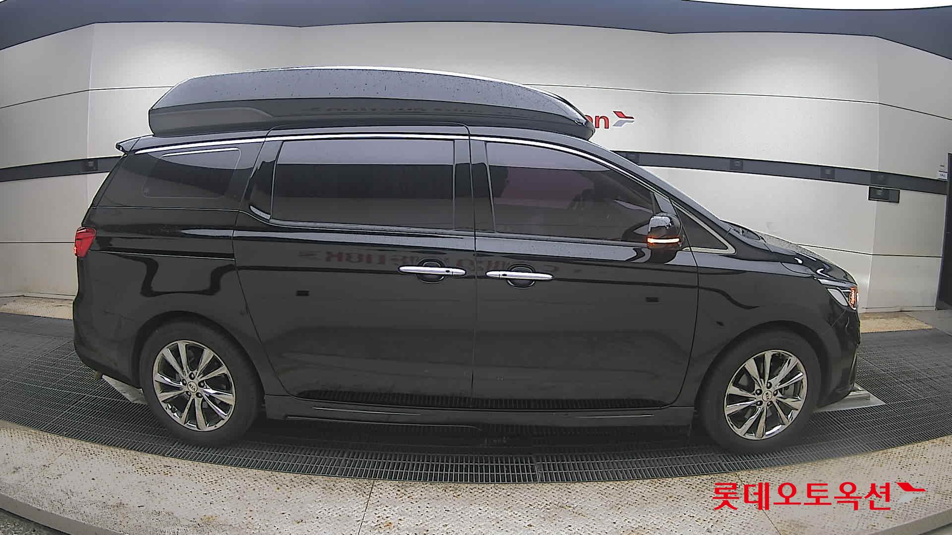 2020 - kia carnival