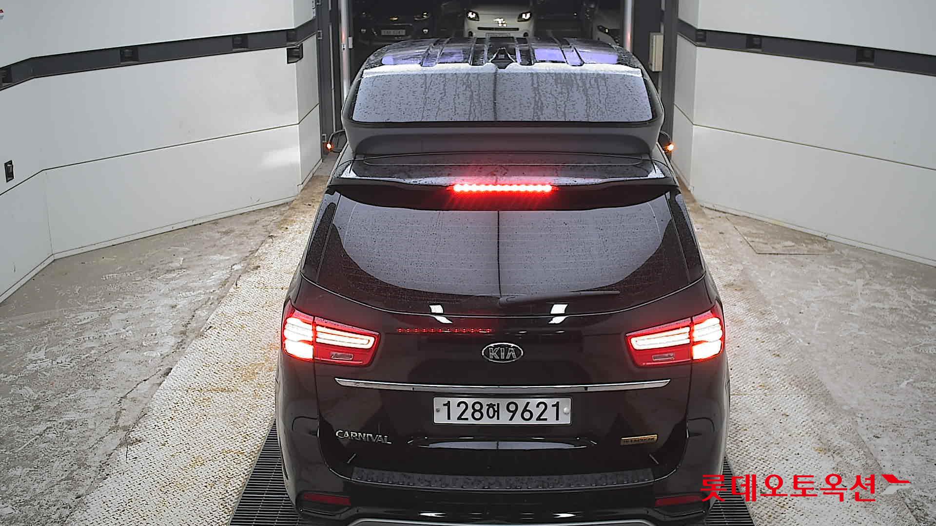 2020 - kia carnival