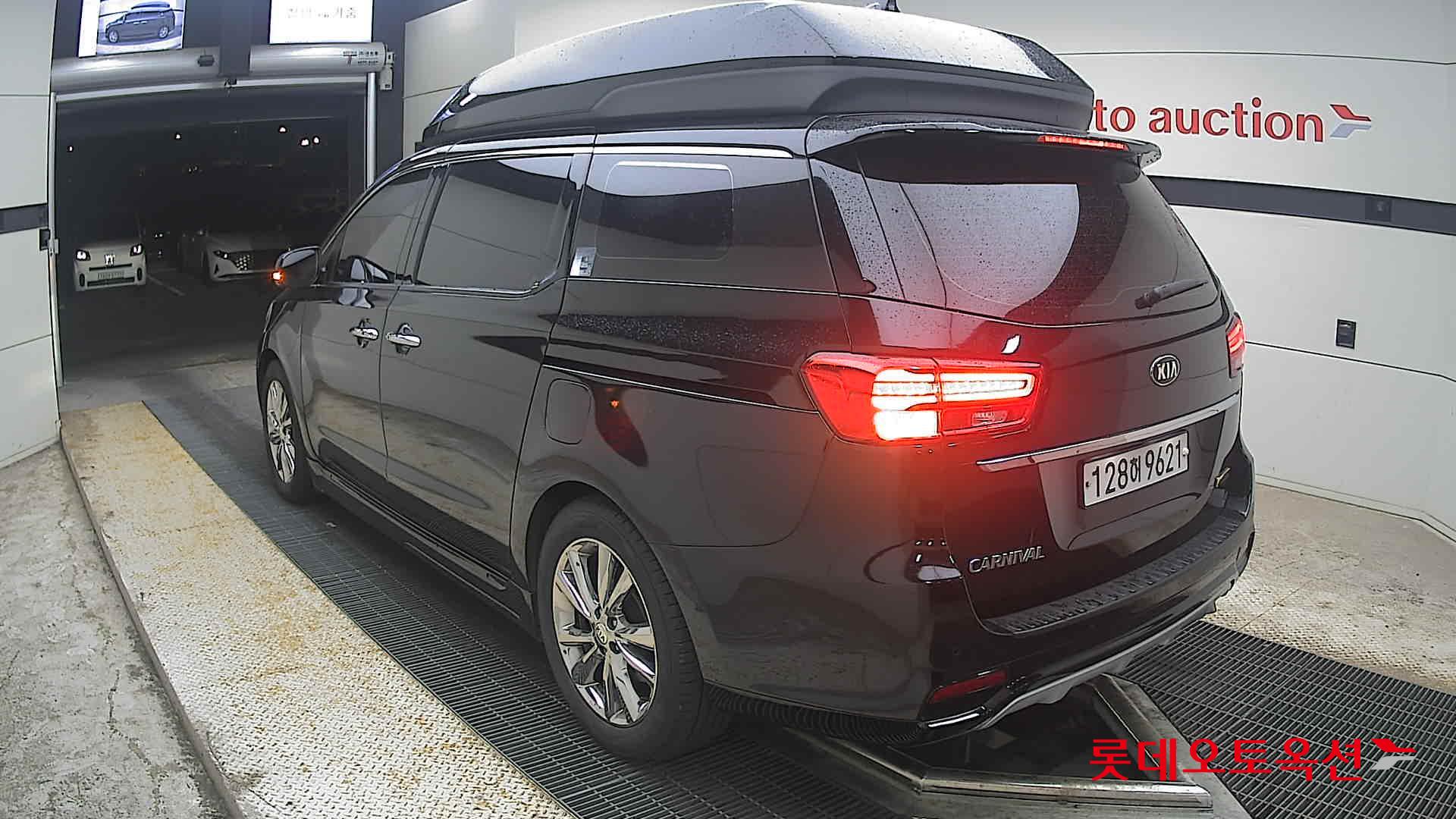 2020 - kia carnival