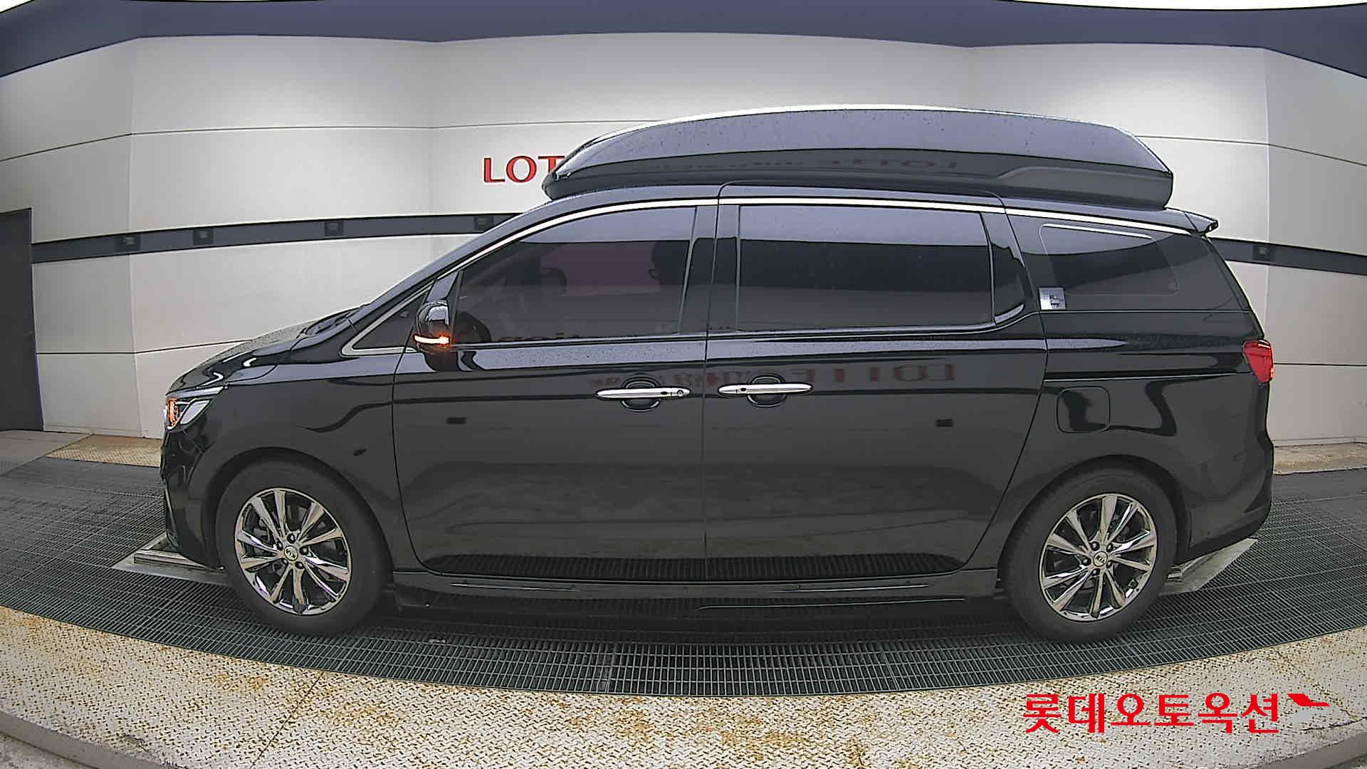 2020 - kia carnival