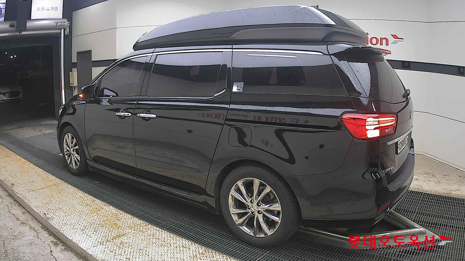 2020 - kia carnival