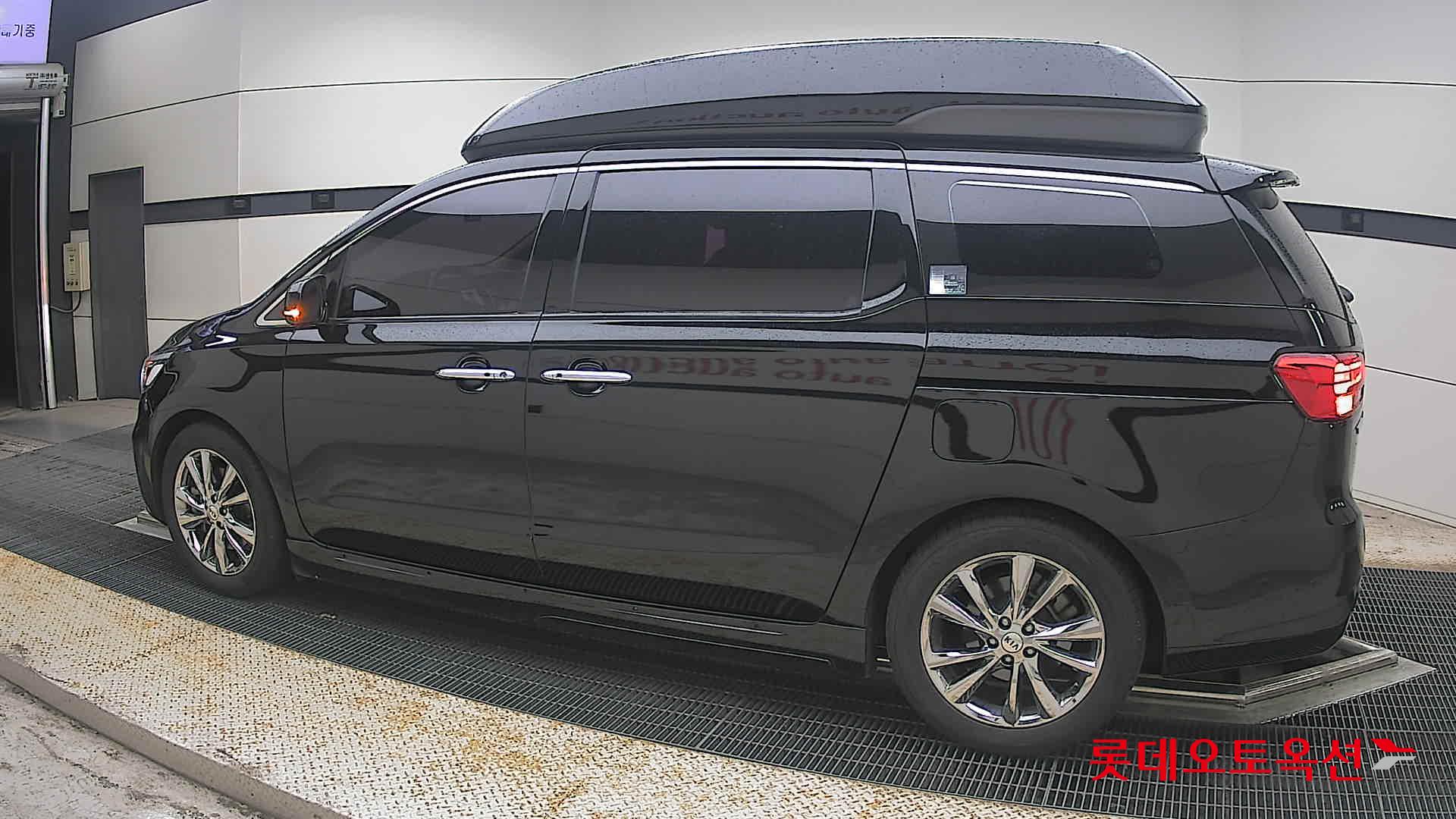 2020 - kia carnival