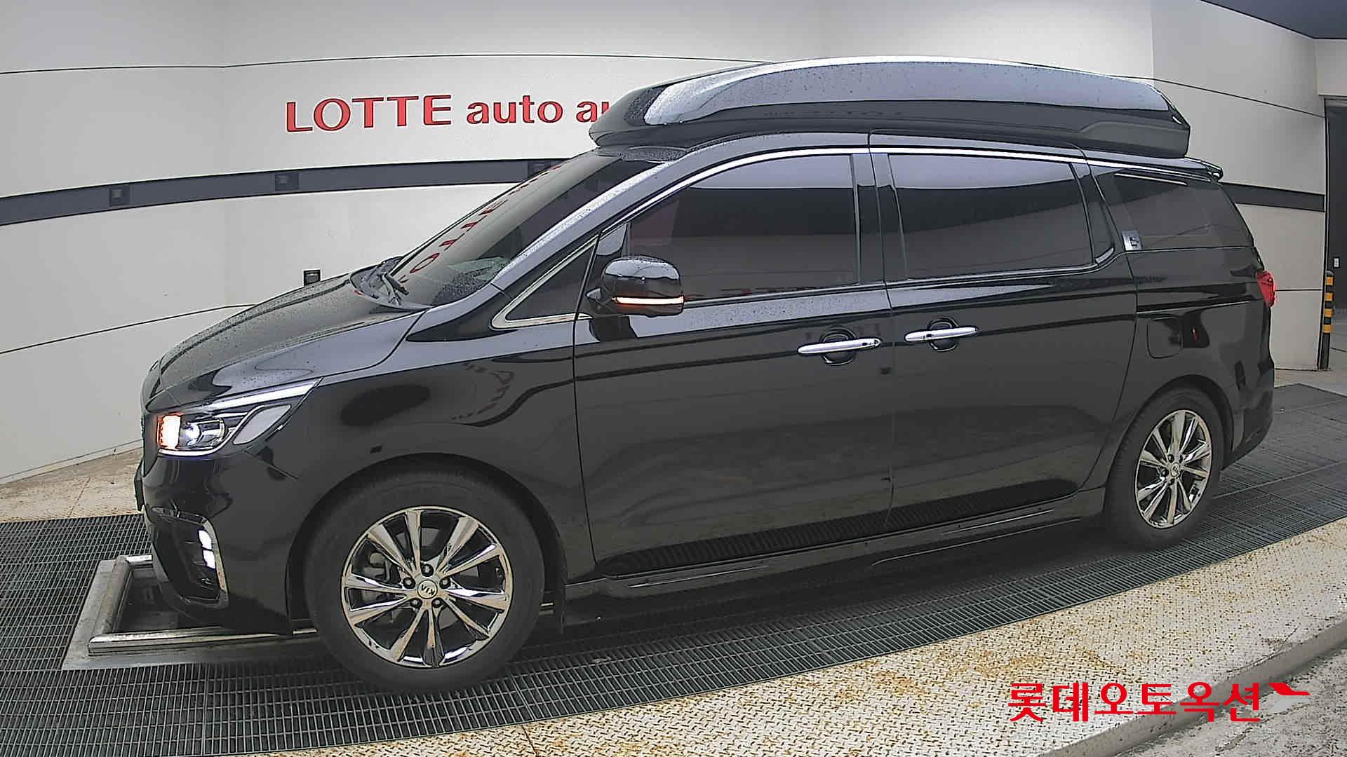 2020 - kia carnival