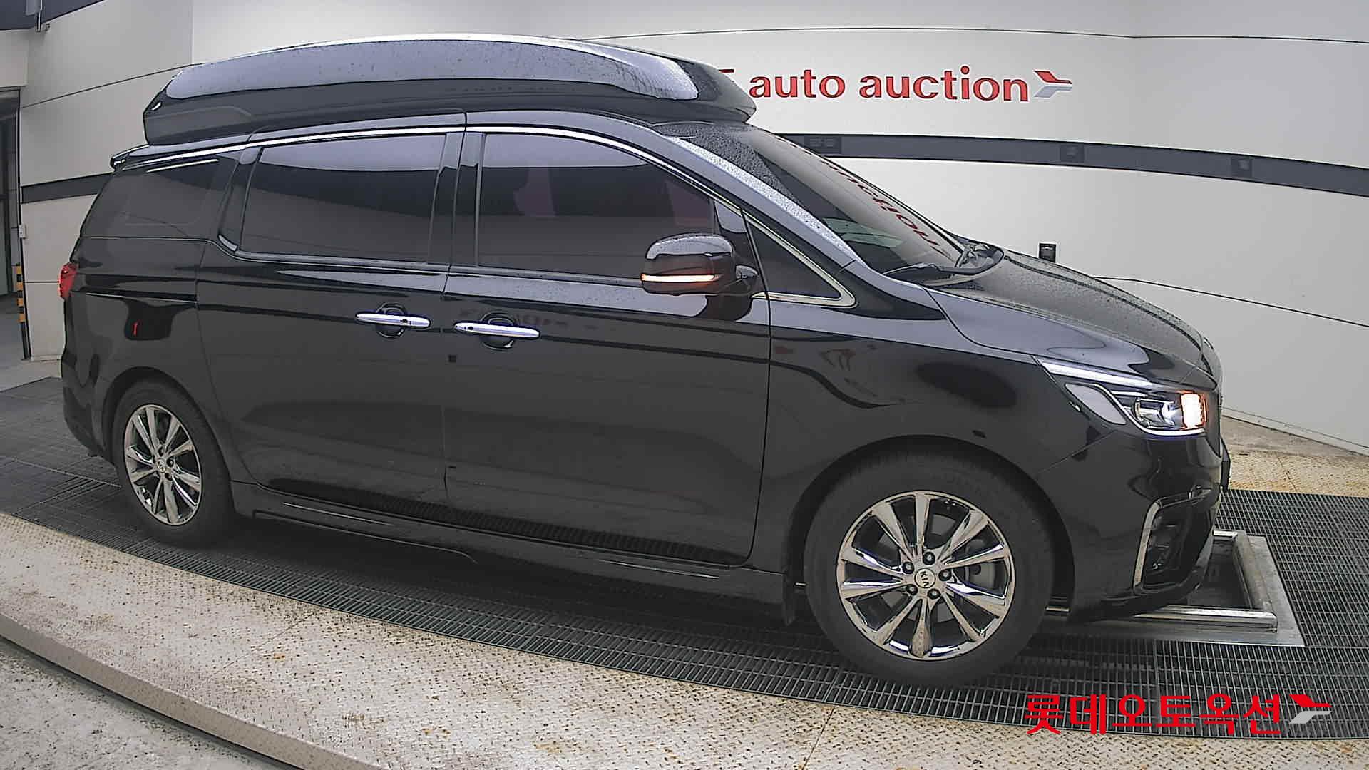 2020 - kia carnival