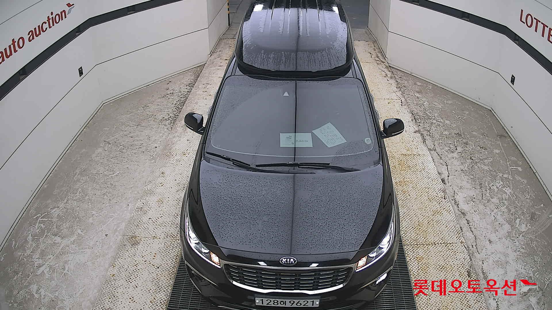 2020 - kia carnival