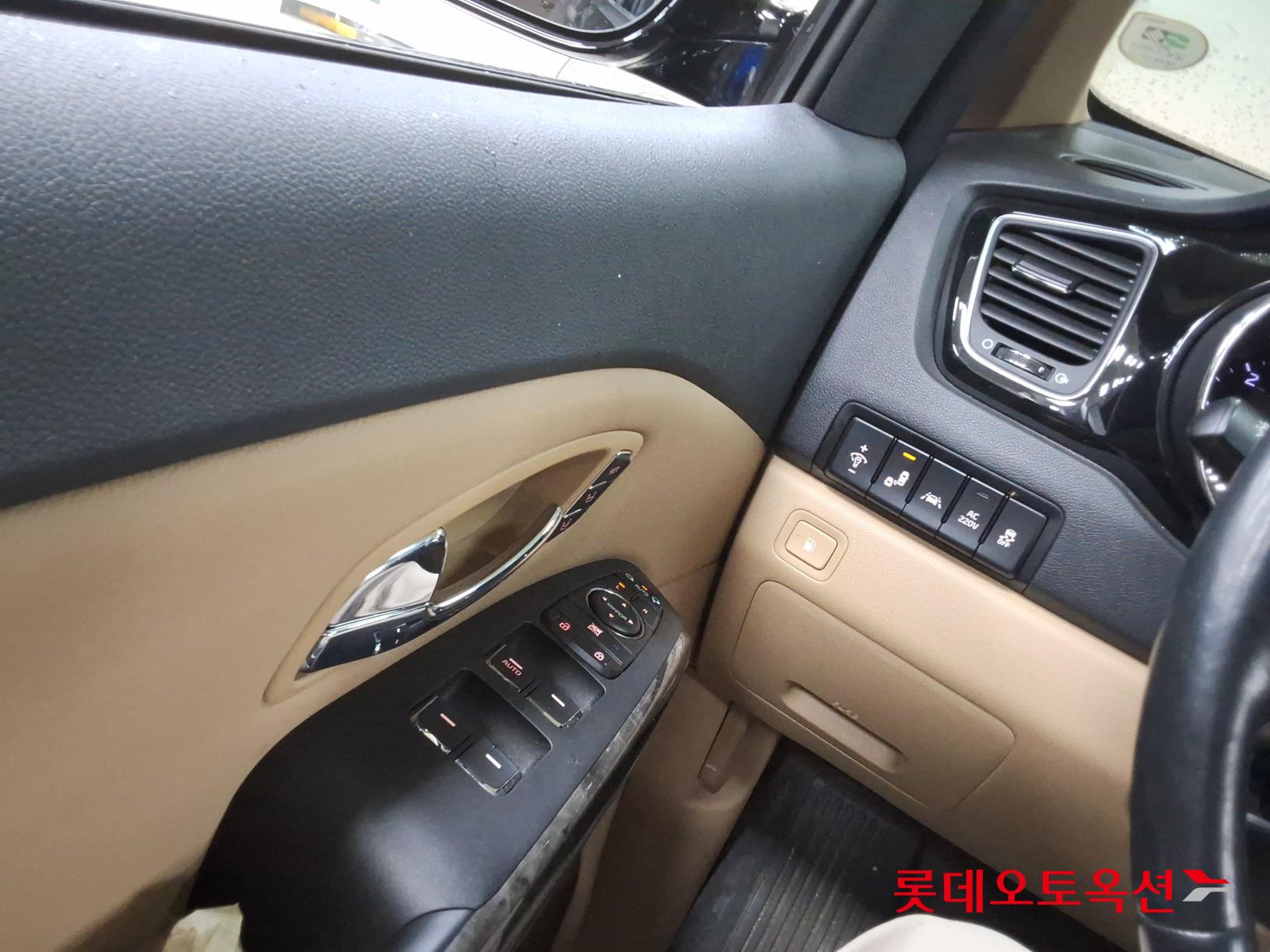 2020 - kia carnival