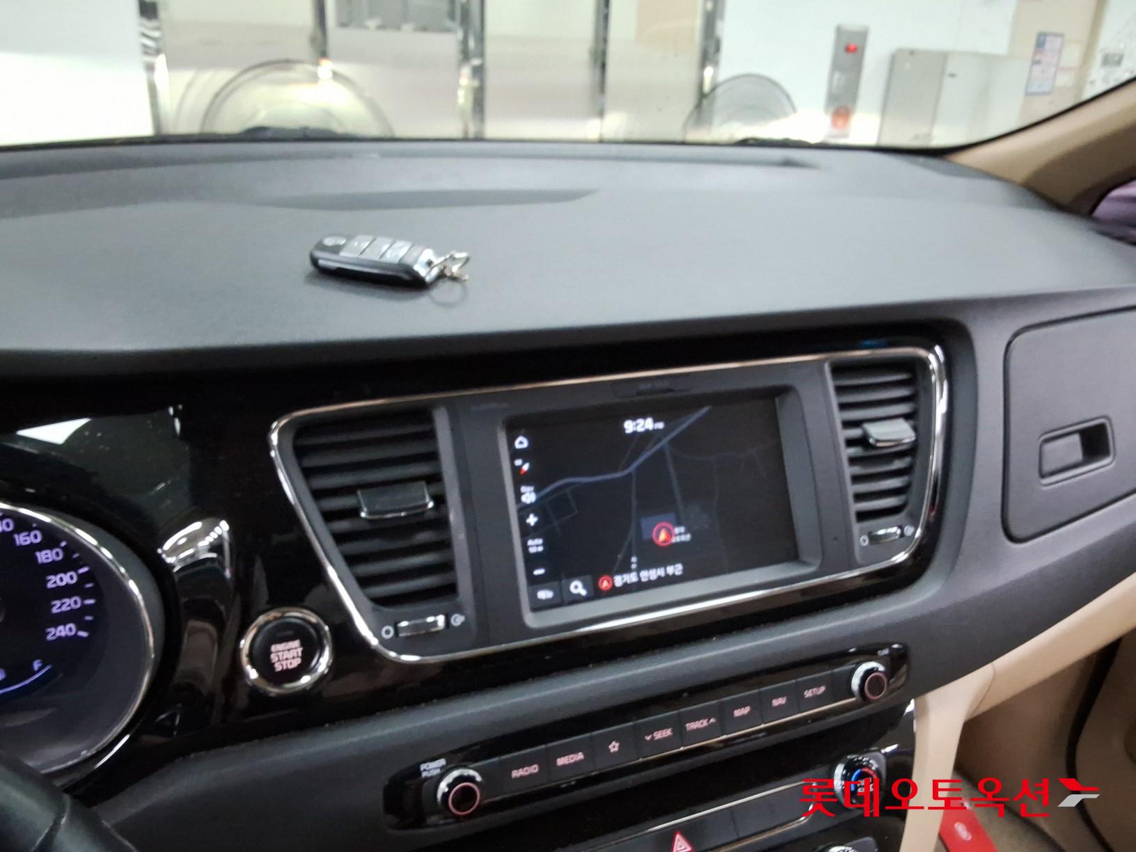 2020 - kia carnival