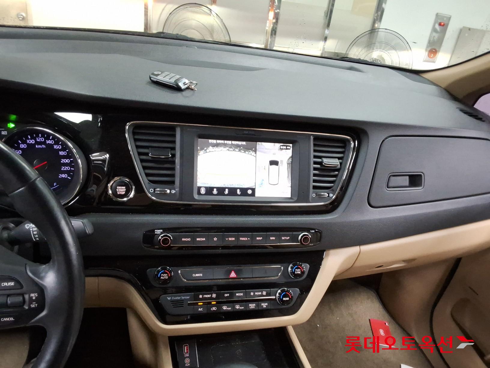 2020 - kia carnival