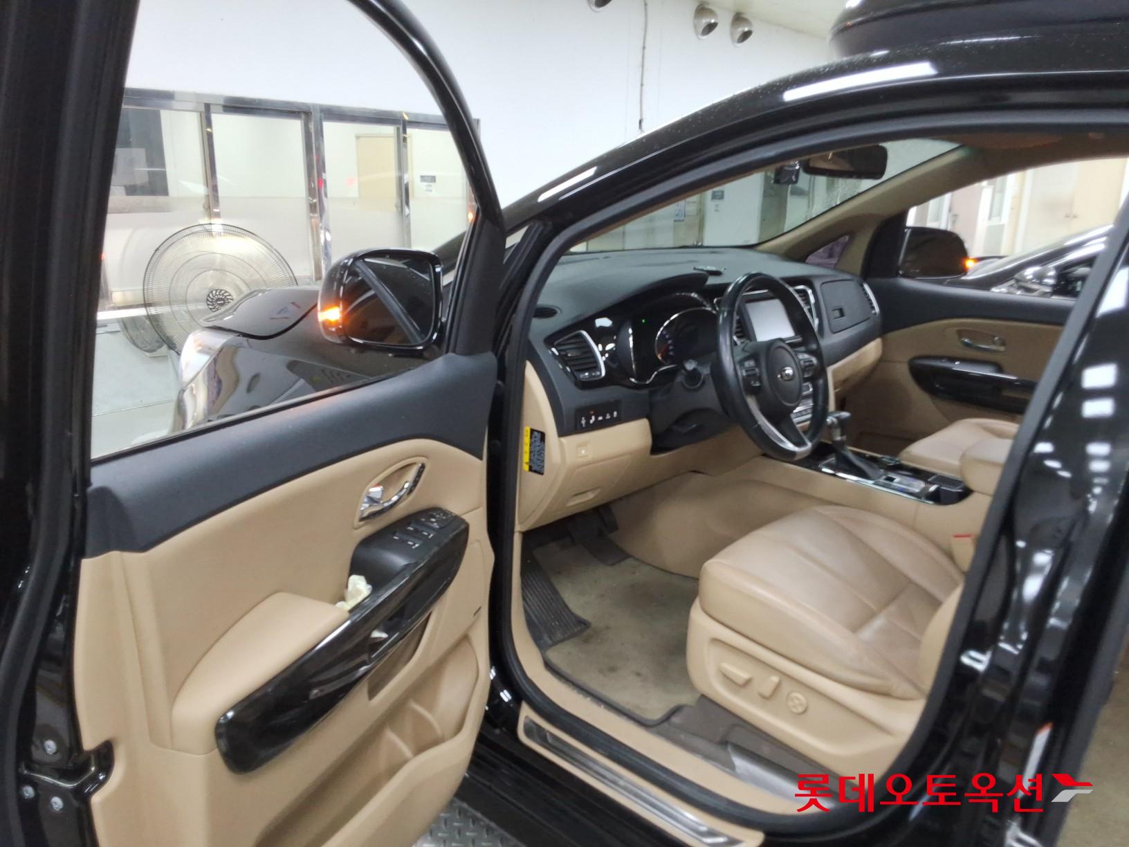 2020 - kia carnival