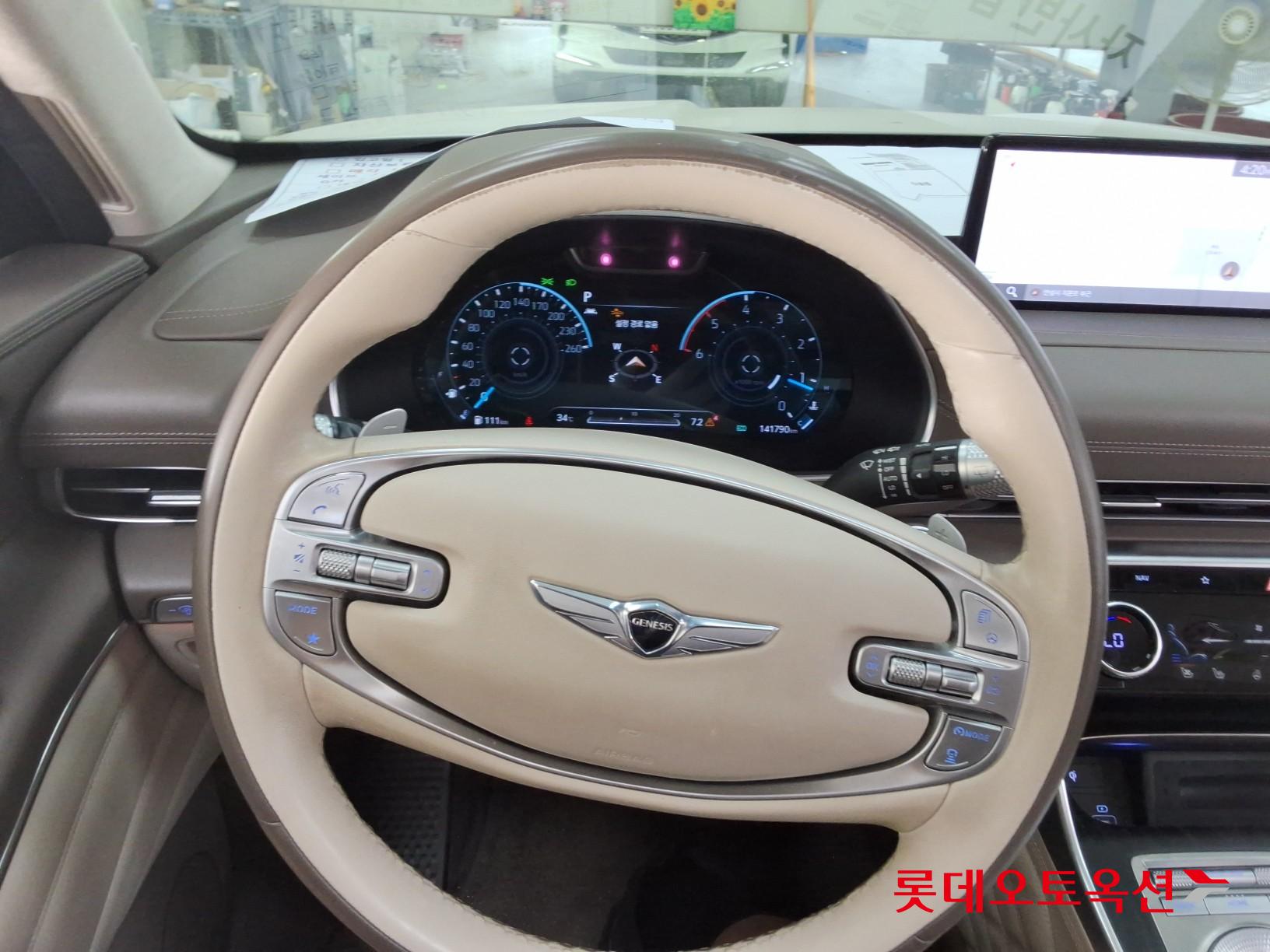 2020 - genesis gv80