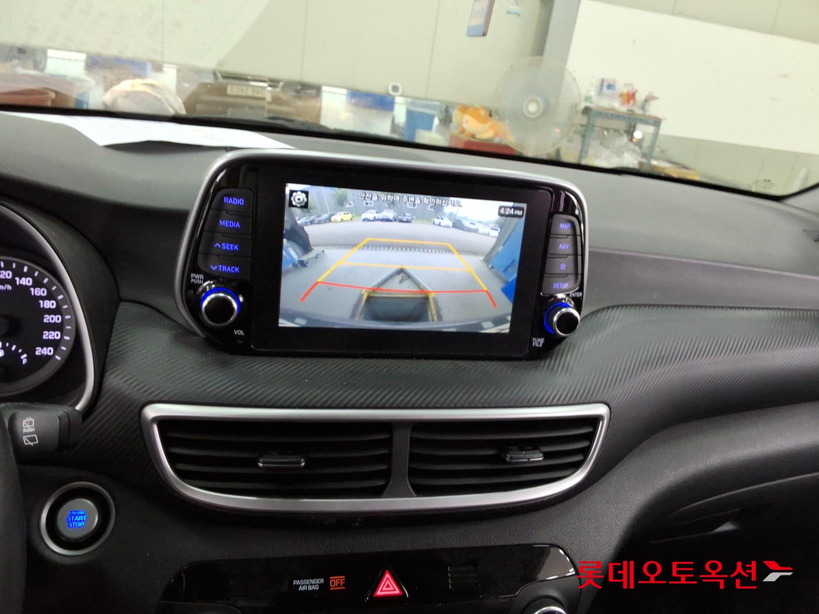 2020 - hyundai tucson