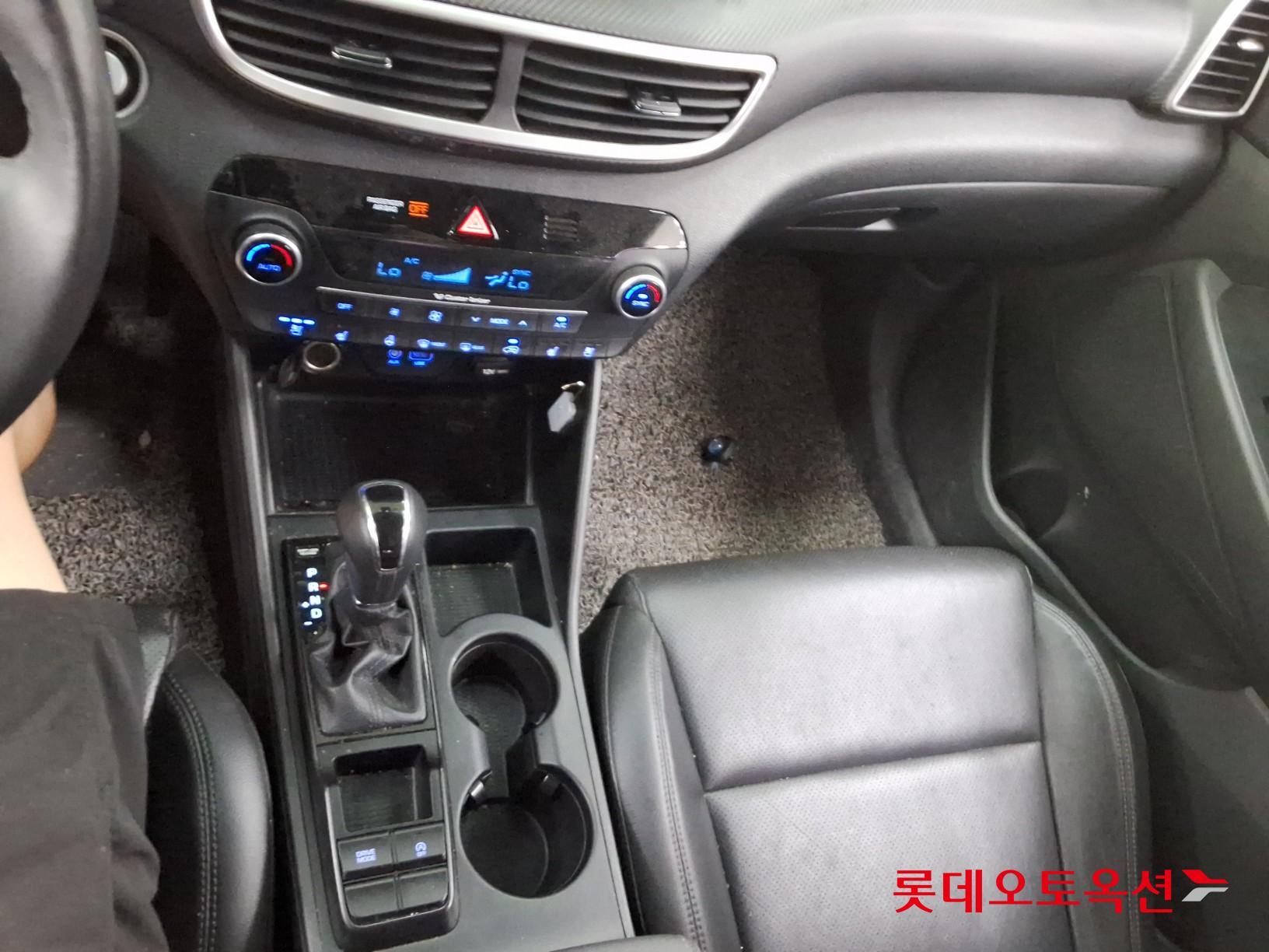 2020 - hyundai tucson