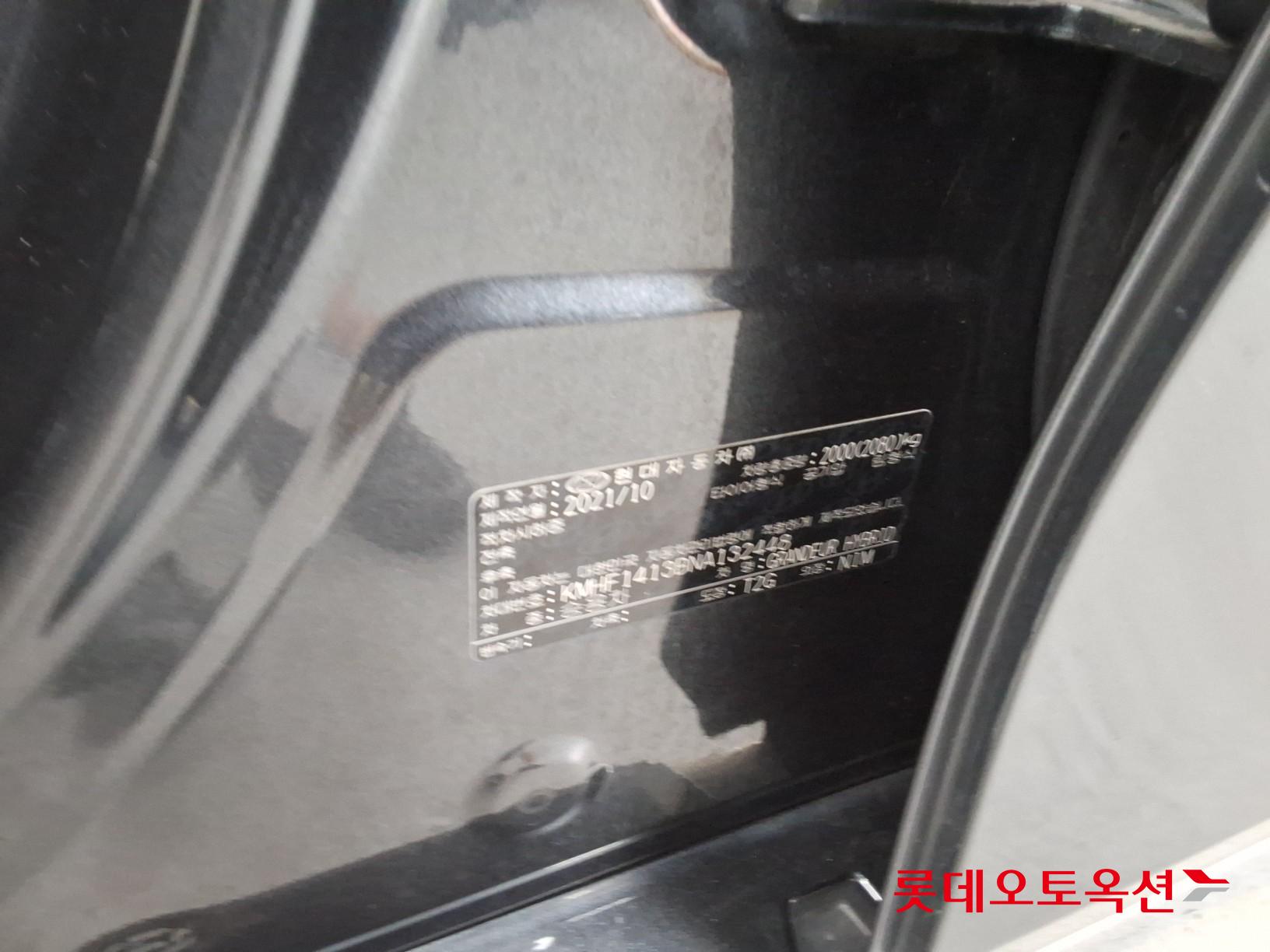 2022 - hyundai grandeur