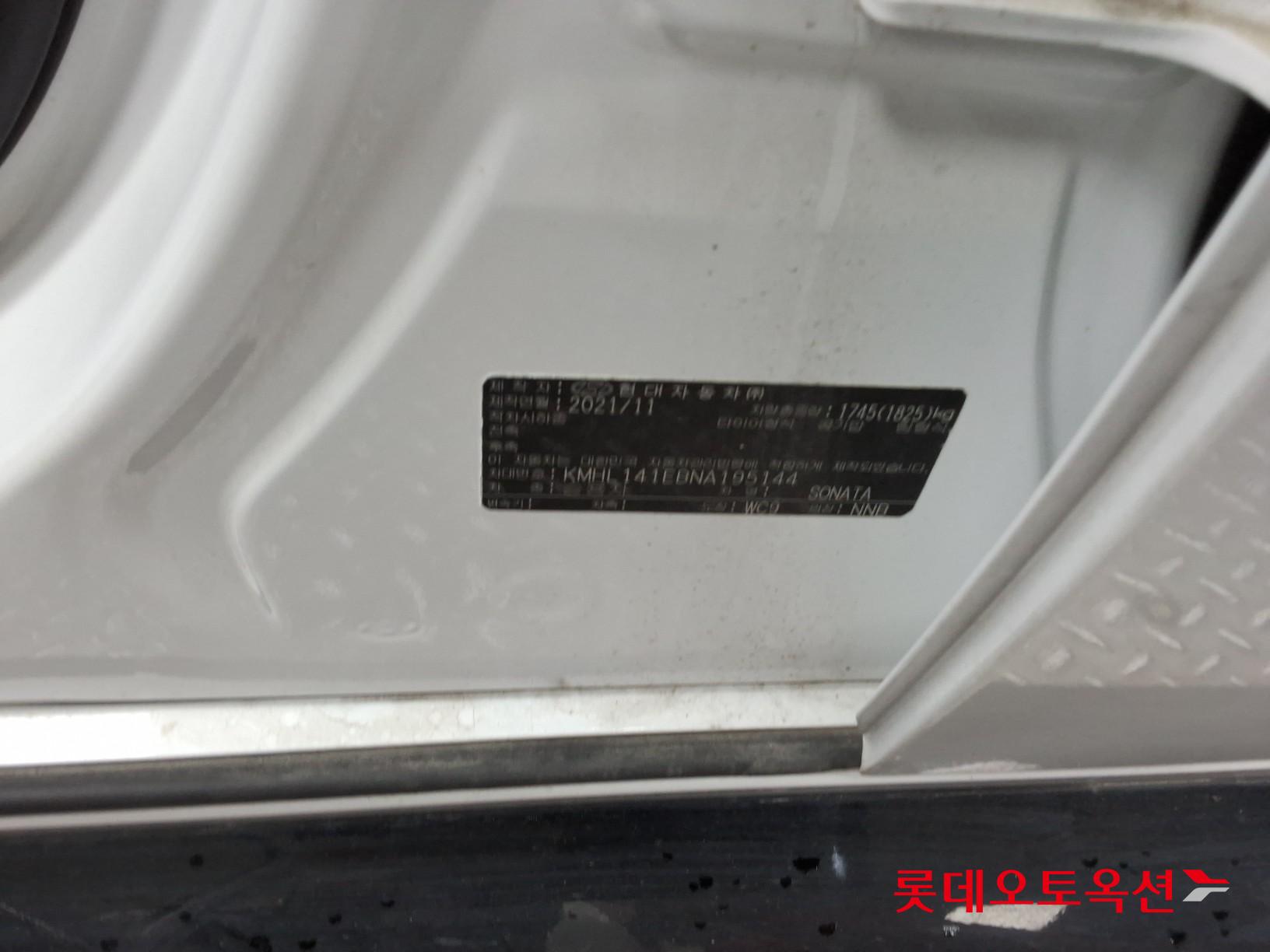 2022 - hyundai sonata