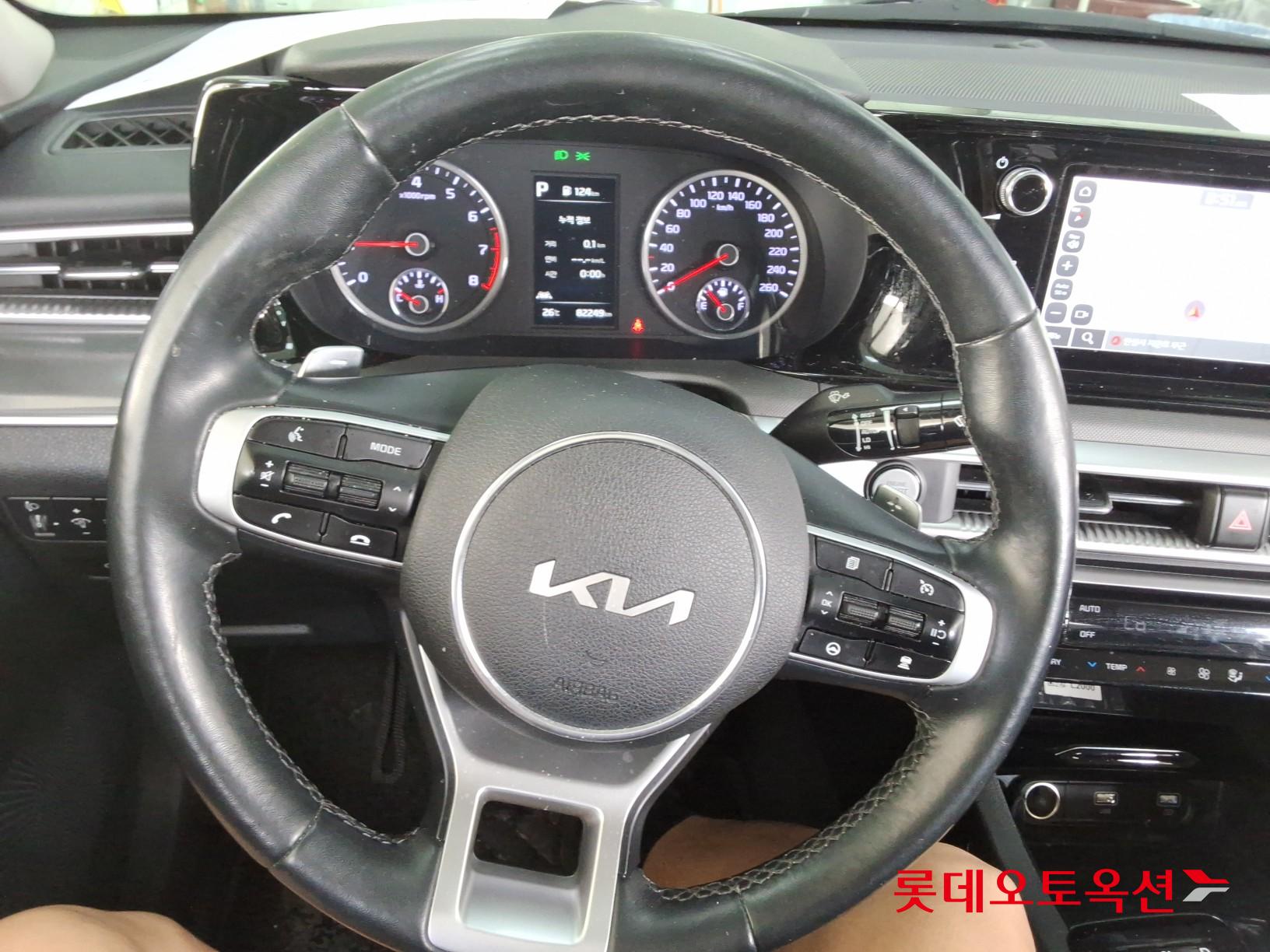 2023 - kia k5