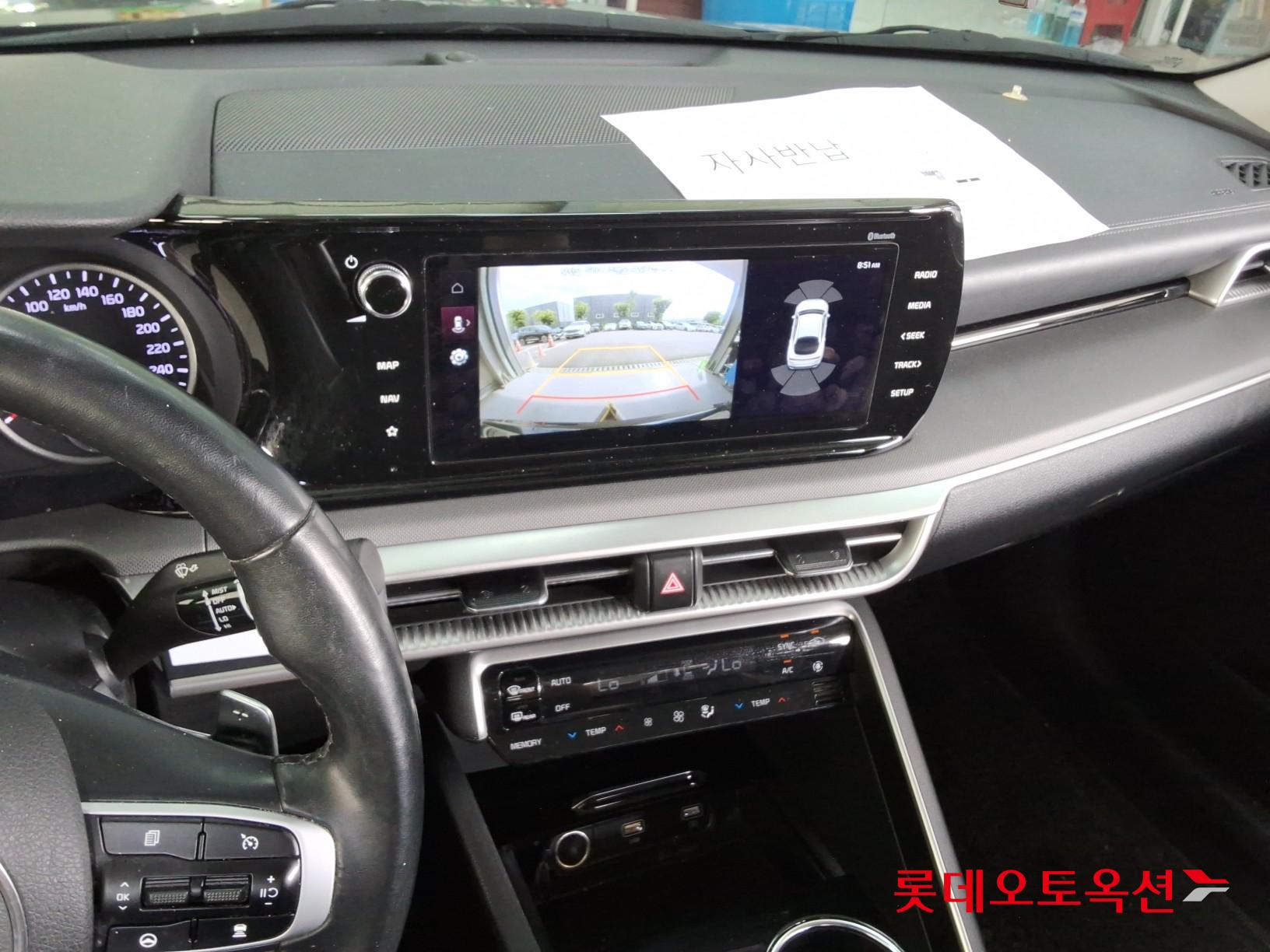 2023 - kia k5