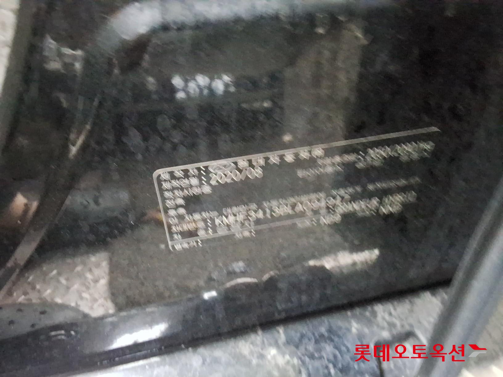2020 - hyundai grandeur