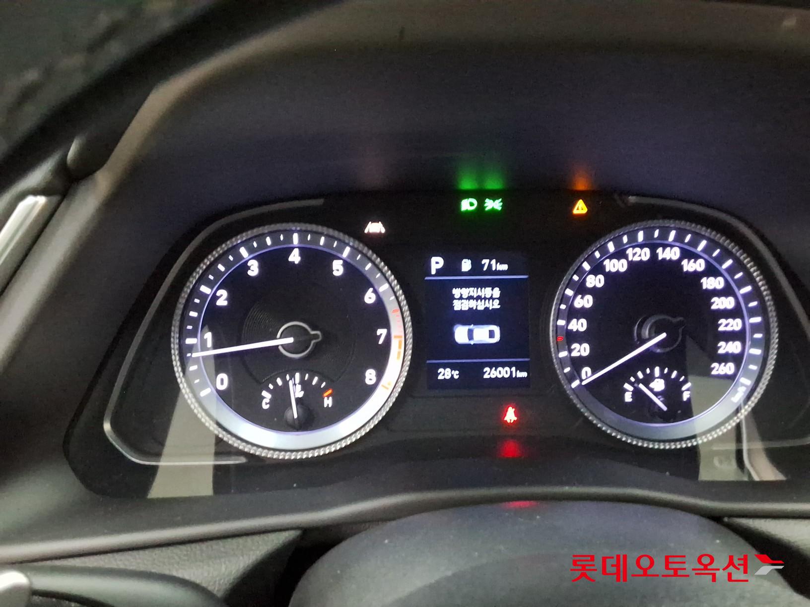2020 - hyundai sonata