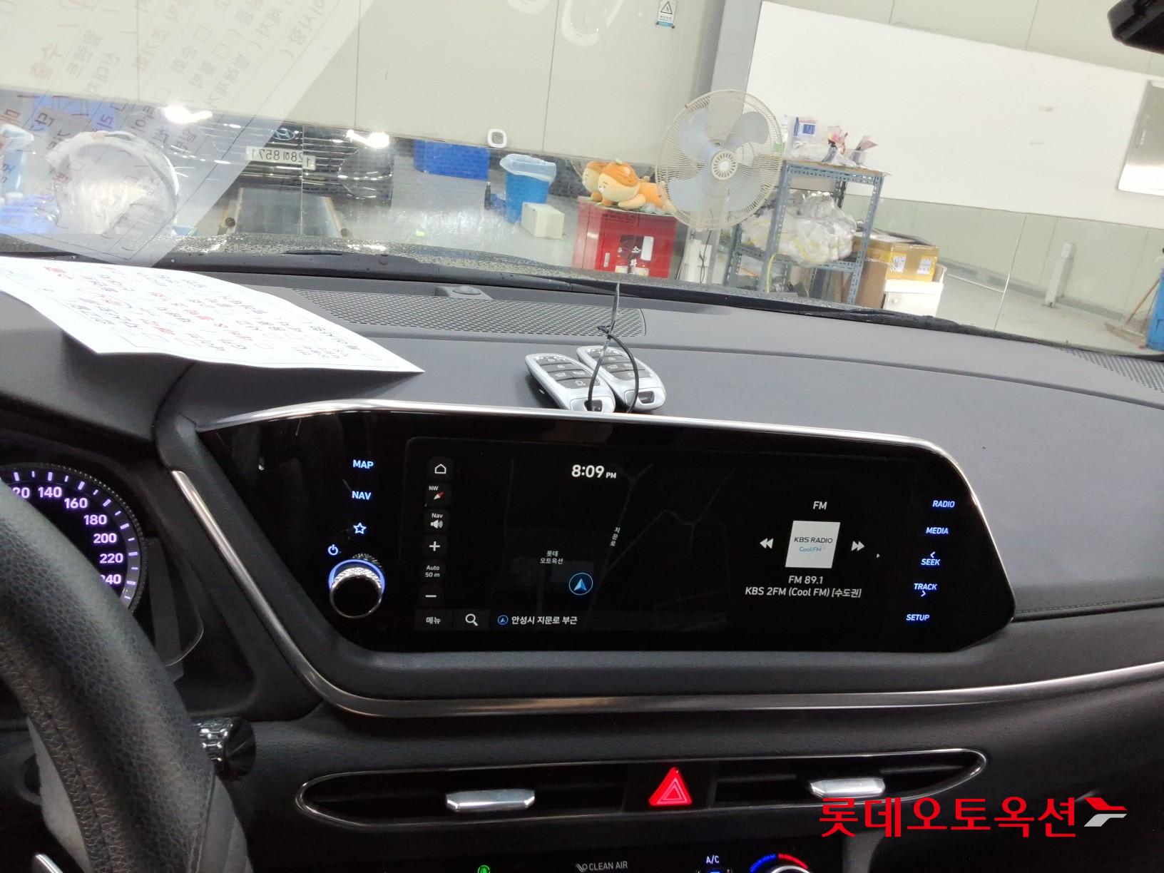 2020 - hyundai sonata