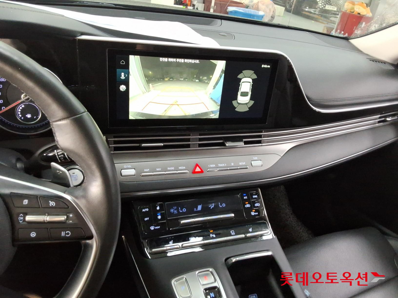 2020 - hyundai grandeur