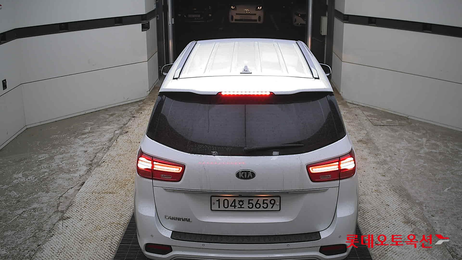 2020 - kia carnival