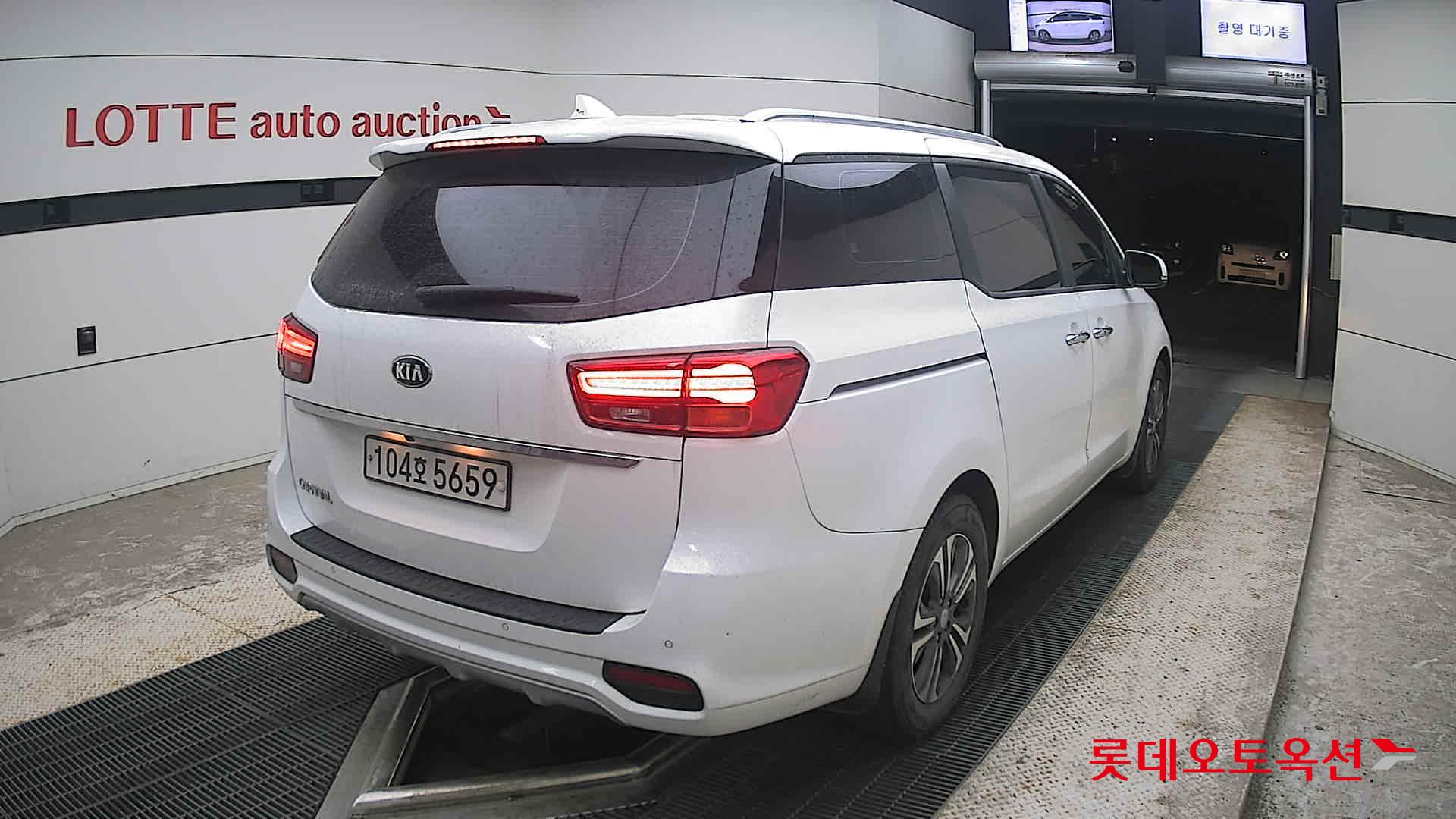 2020 - kia carnival