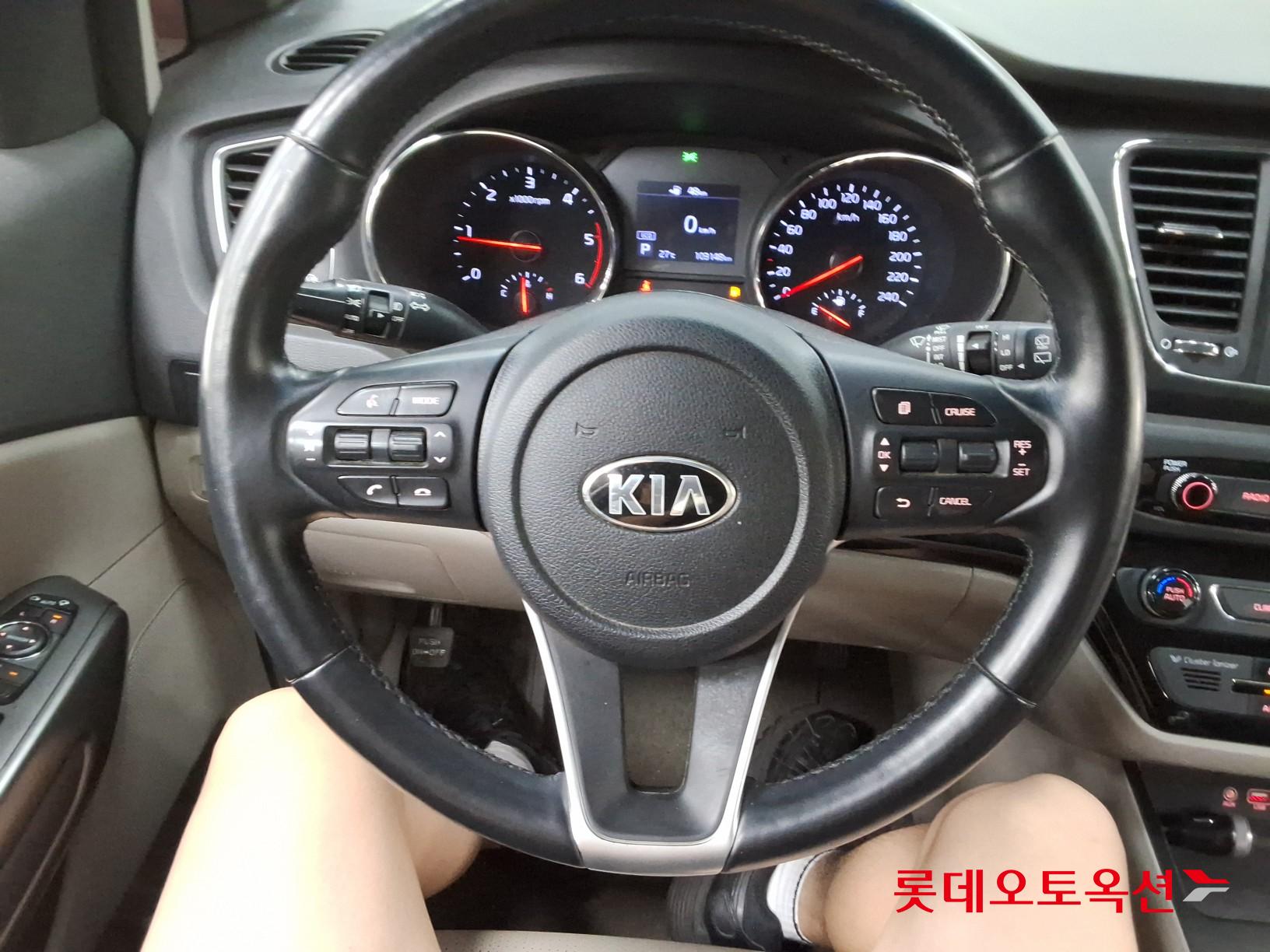 2020 - kia carnival