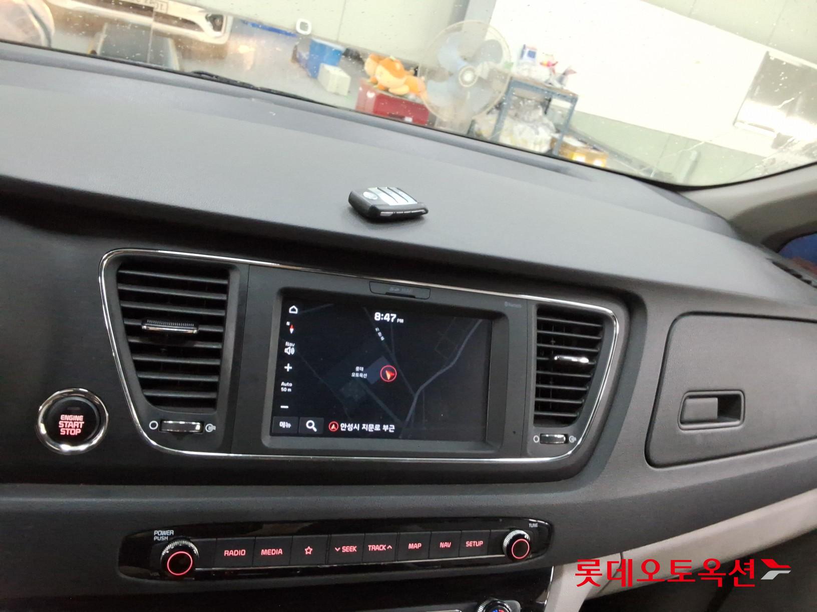 2020 - kia carnival