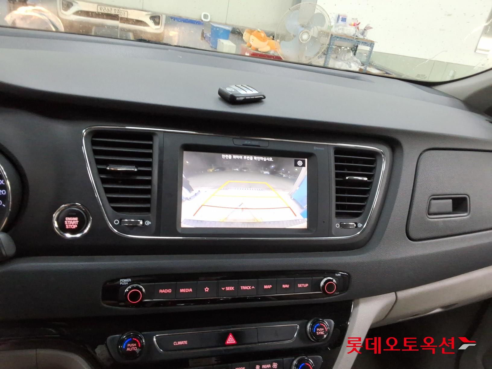 2020 - kia carnival