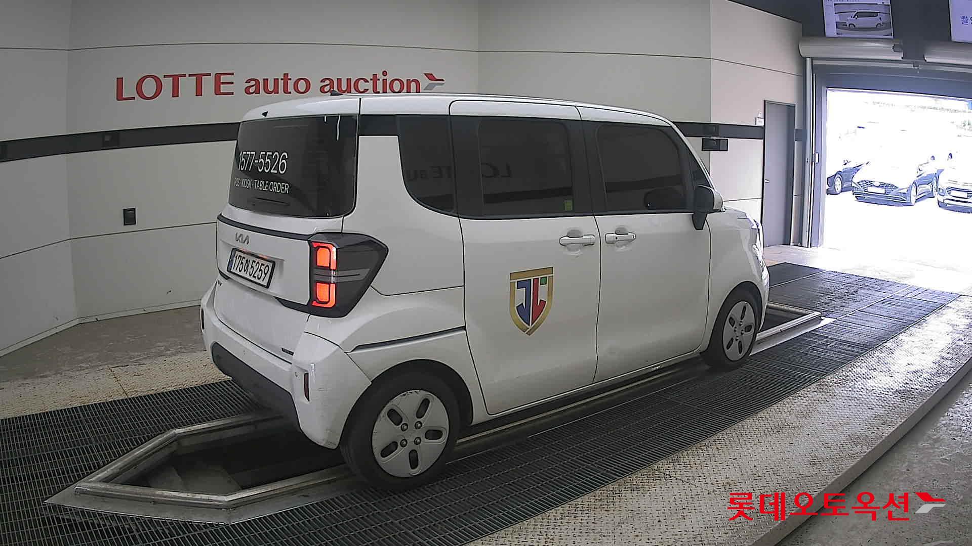 2023 - kia ray