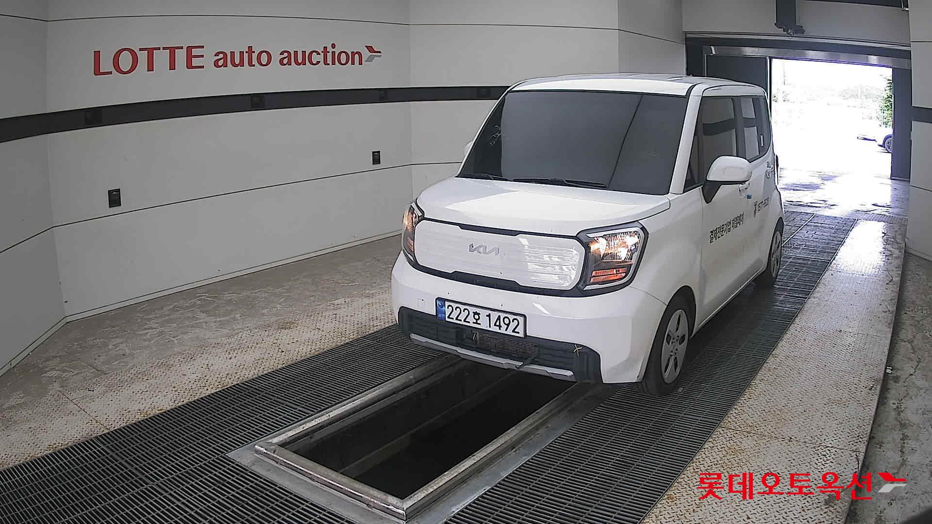 2023 - kia ray