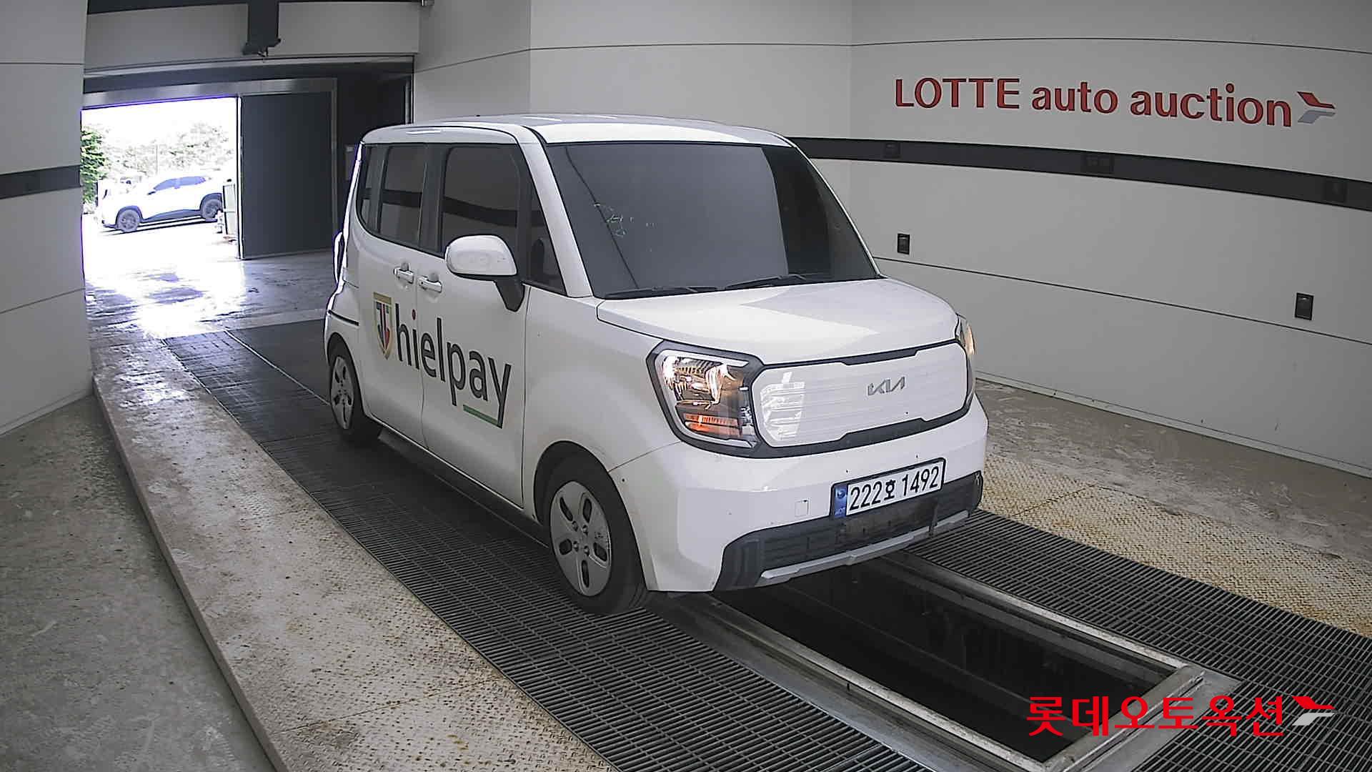 2023 - kia ray