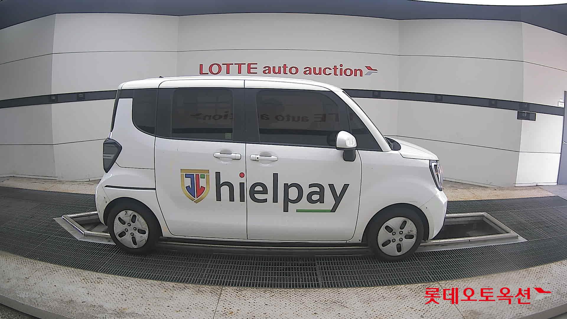 2023 - kia ray