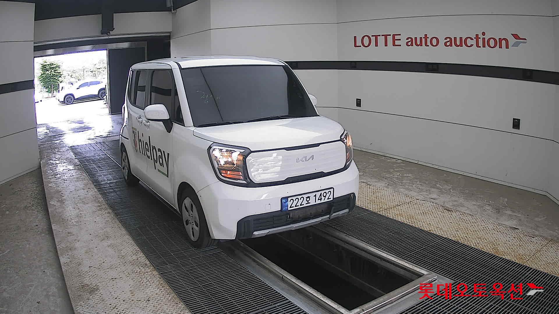 2023 - kia ray
