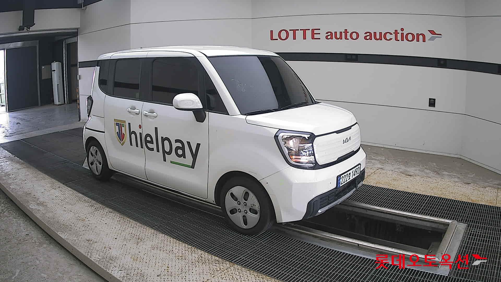 2023 - kia ray