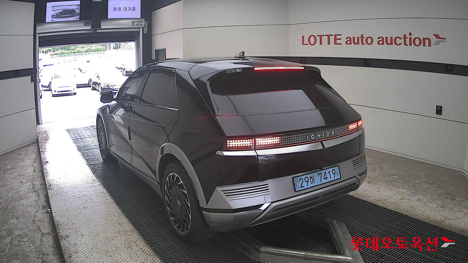 2022 - hyundai ioniq