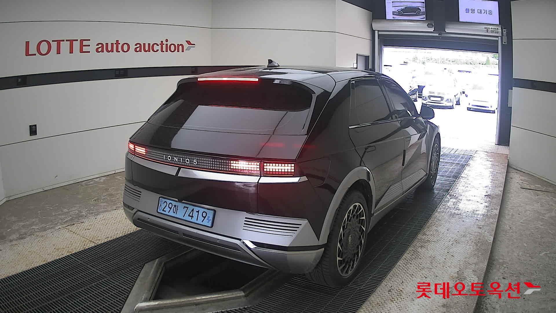 2022 - hyundai ioniq