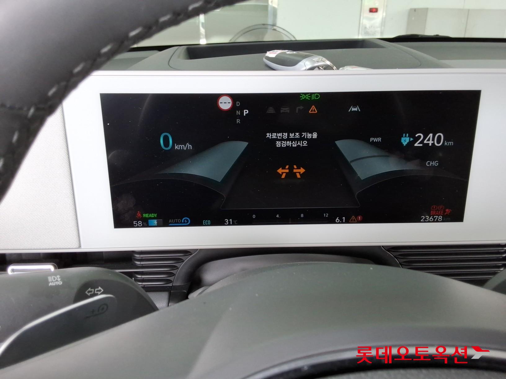 2022 - hyundai ioniq