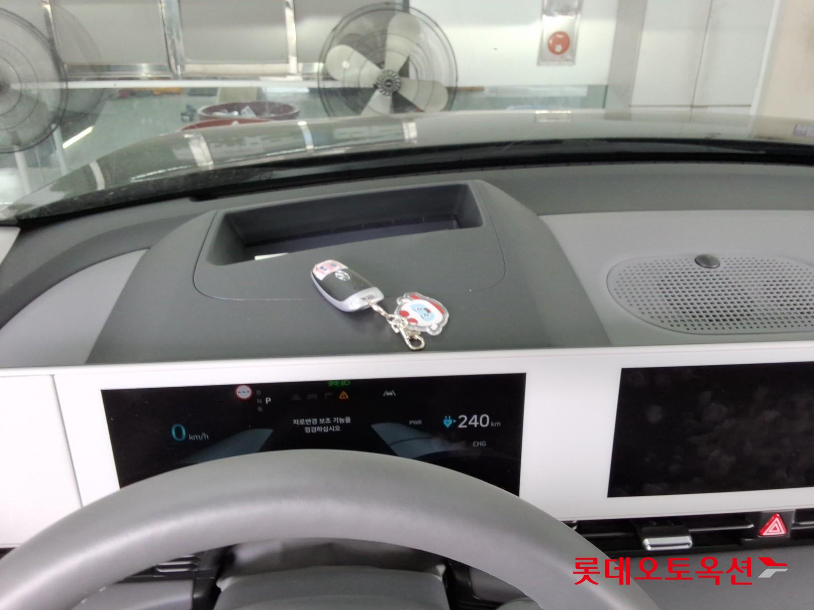 2022 - hyundai ioniq