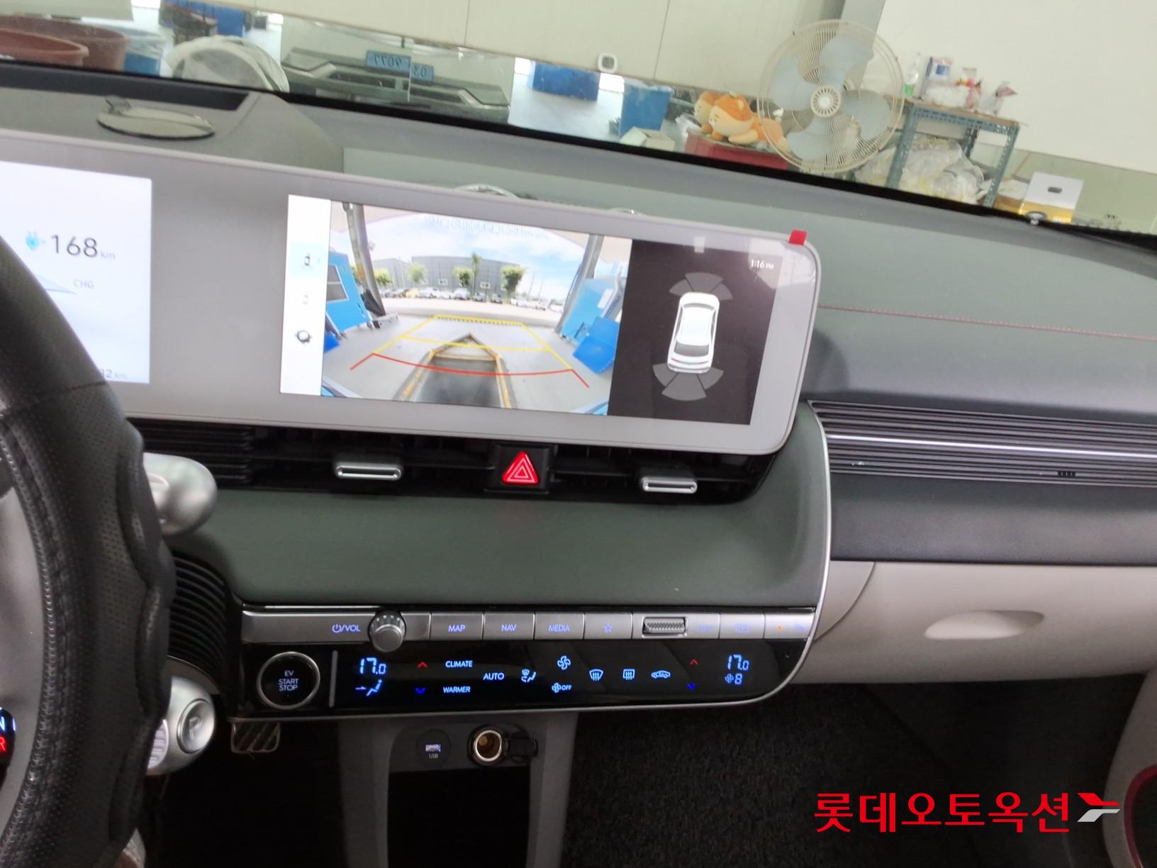 2022 - hyundai ioniq