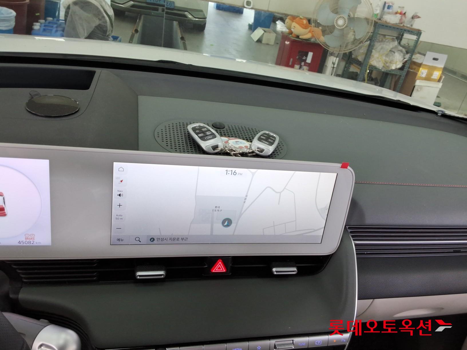 2022 - hyundai ioniq