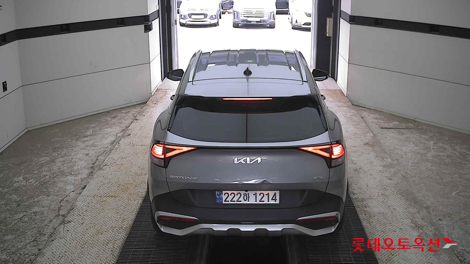 2023 - kia sportage