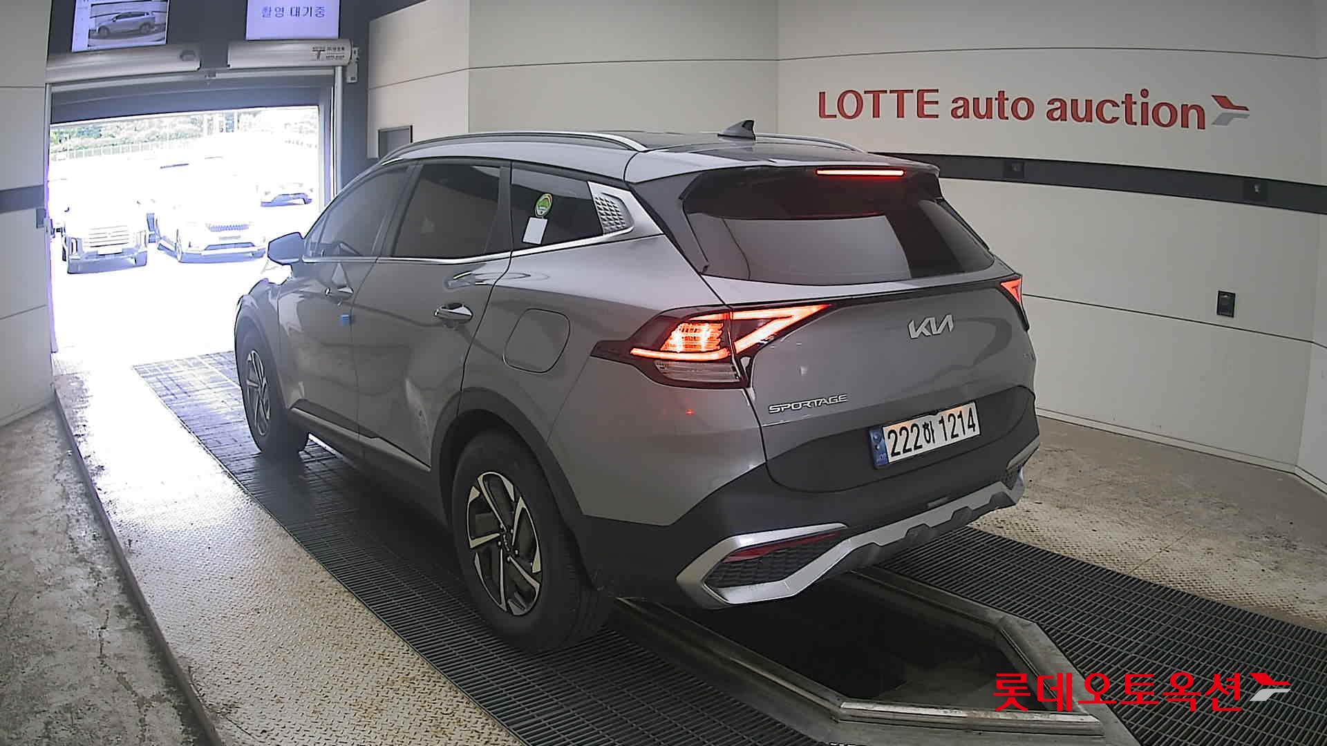 2023 - kia sportage