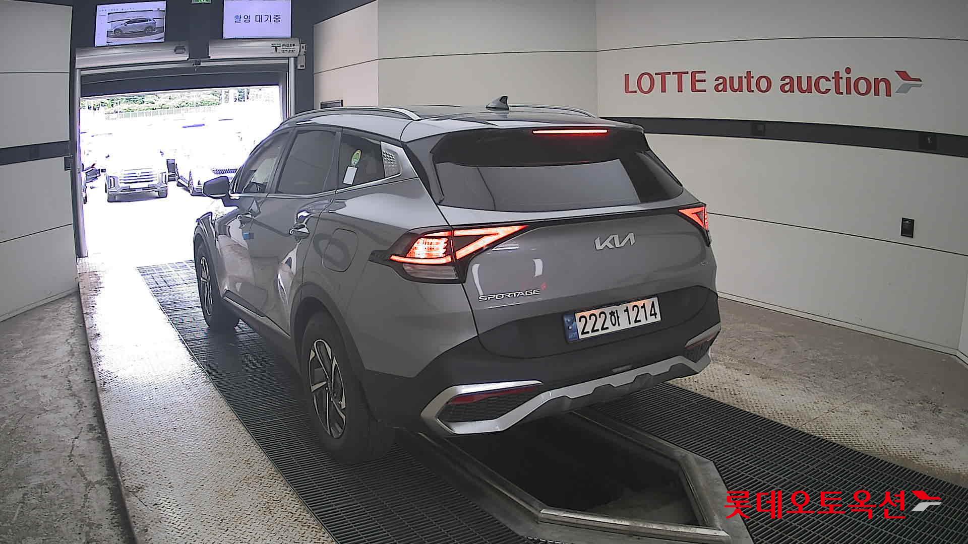 2023 - kia sportage