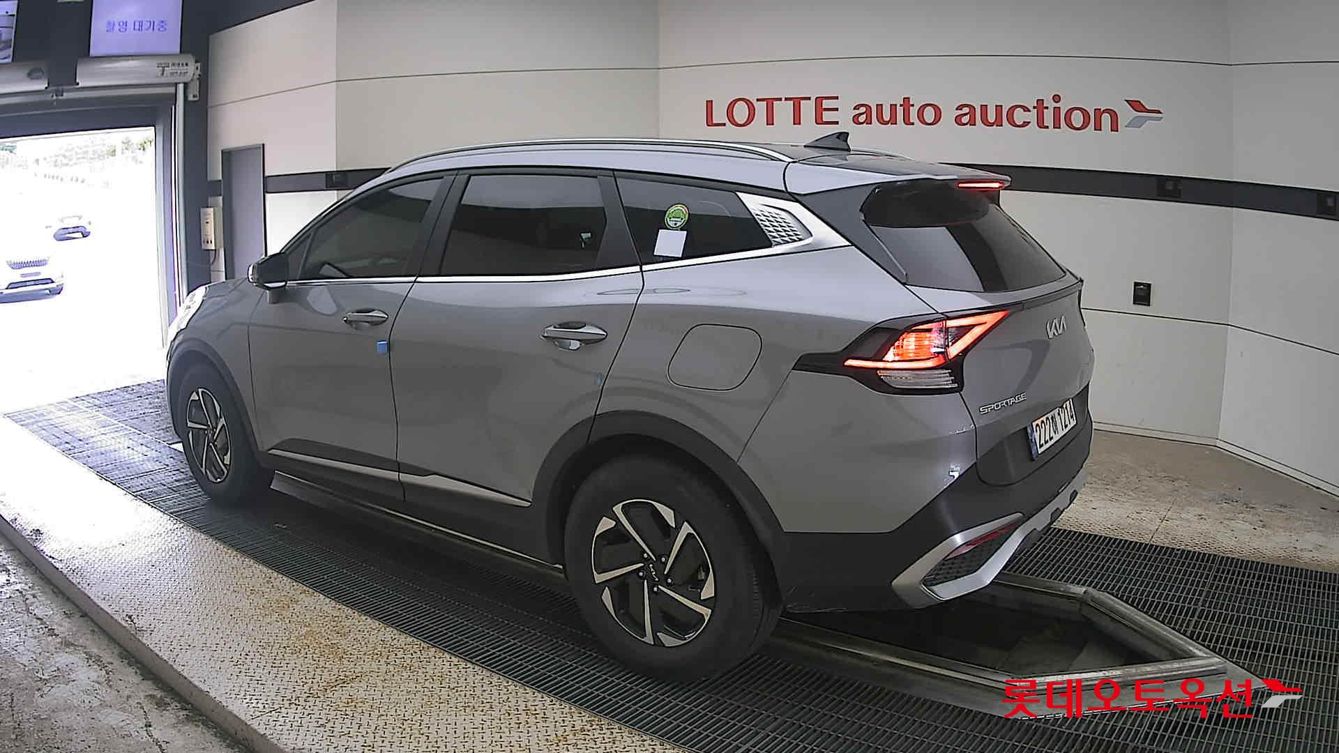 2023 - kia sportage