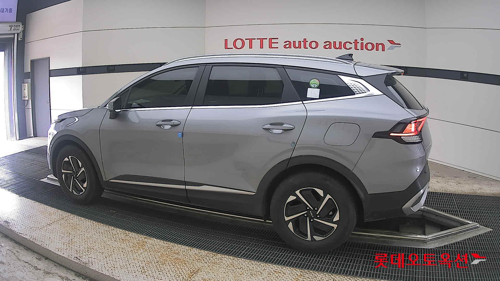 2023 - kia sportage