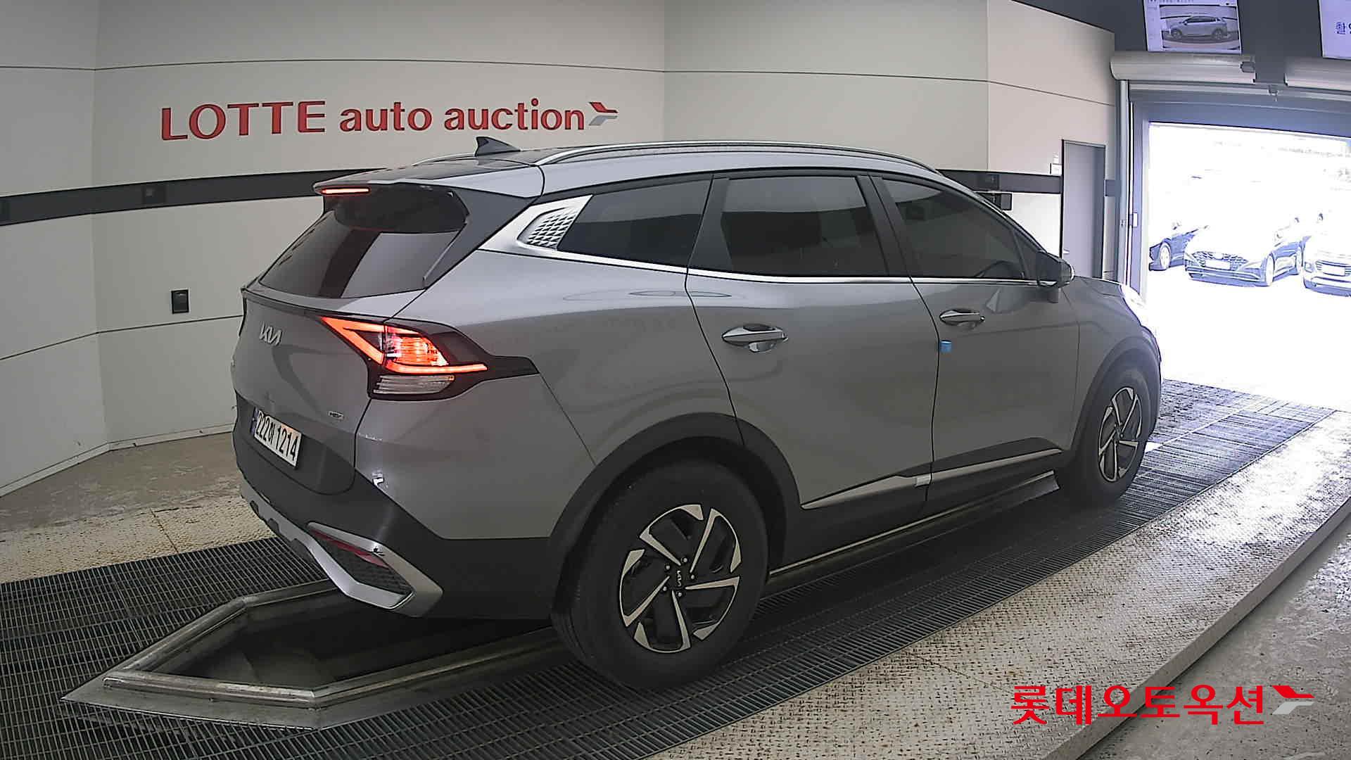 2023 - kia sportage