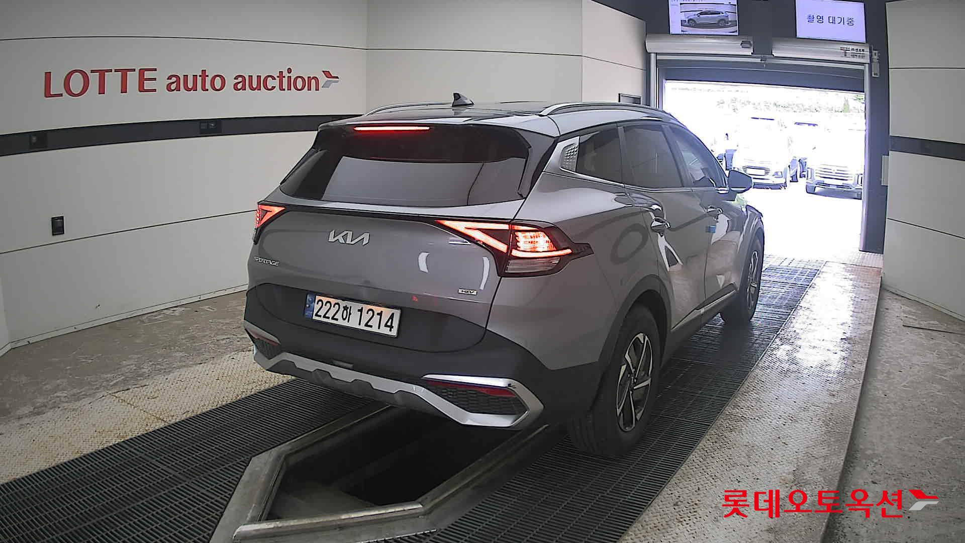 2023 - kia sportage