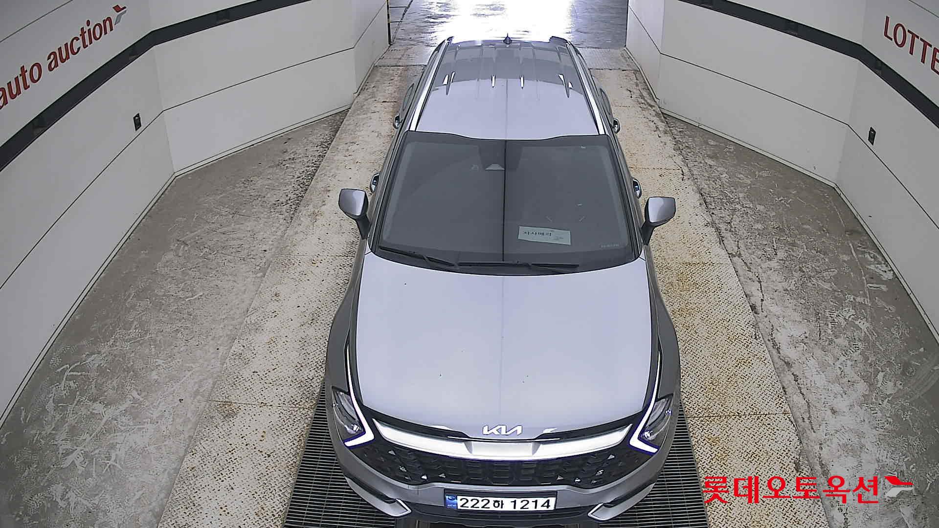 2023 - kia sportage